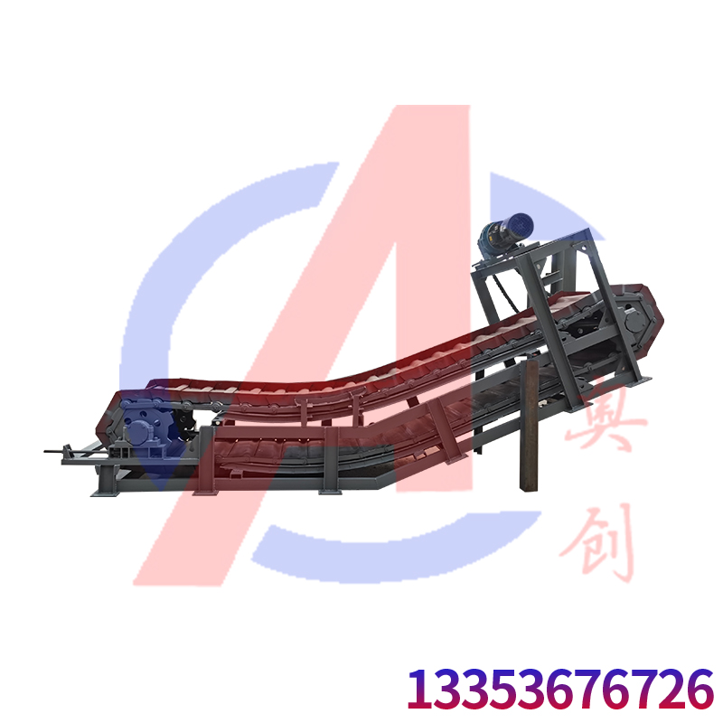 采石場重型板式給料機