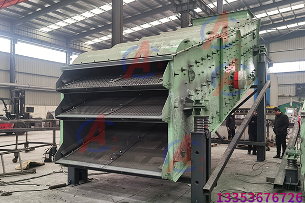 圓振動篩工作原理