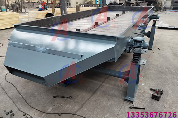 絨毛纖維粉末振動篩